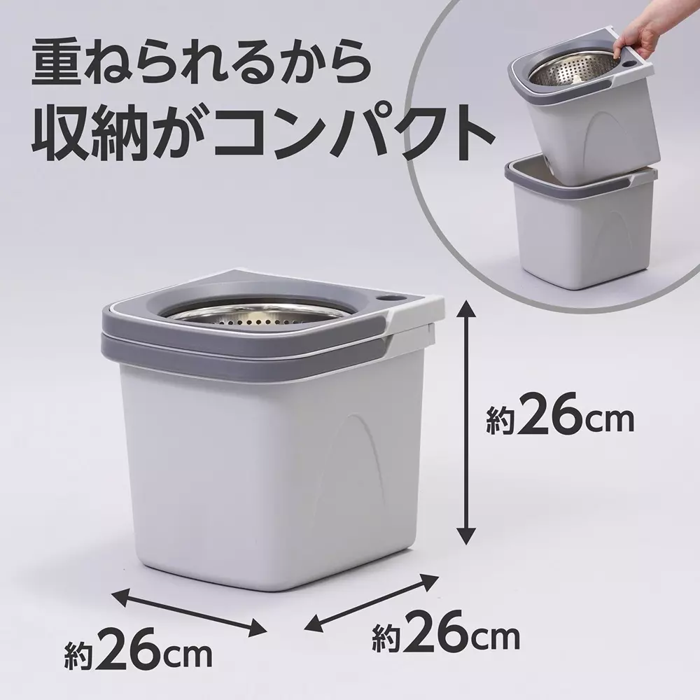 monotaro-rotating-mop-set-manual-double-separate-type-9899009