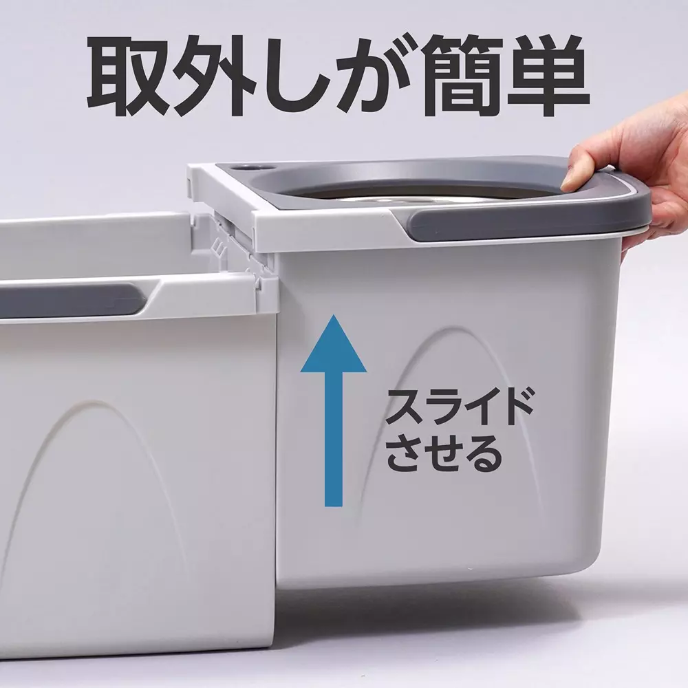 monotaro-rotating-mop-set-manual-double-separate-type-9899009