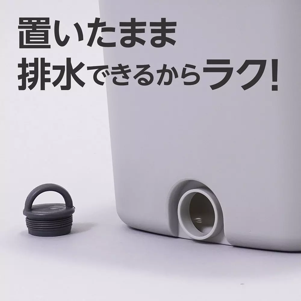 monotaro-rotating-mop-set-manual-double-separate-type-9899009