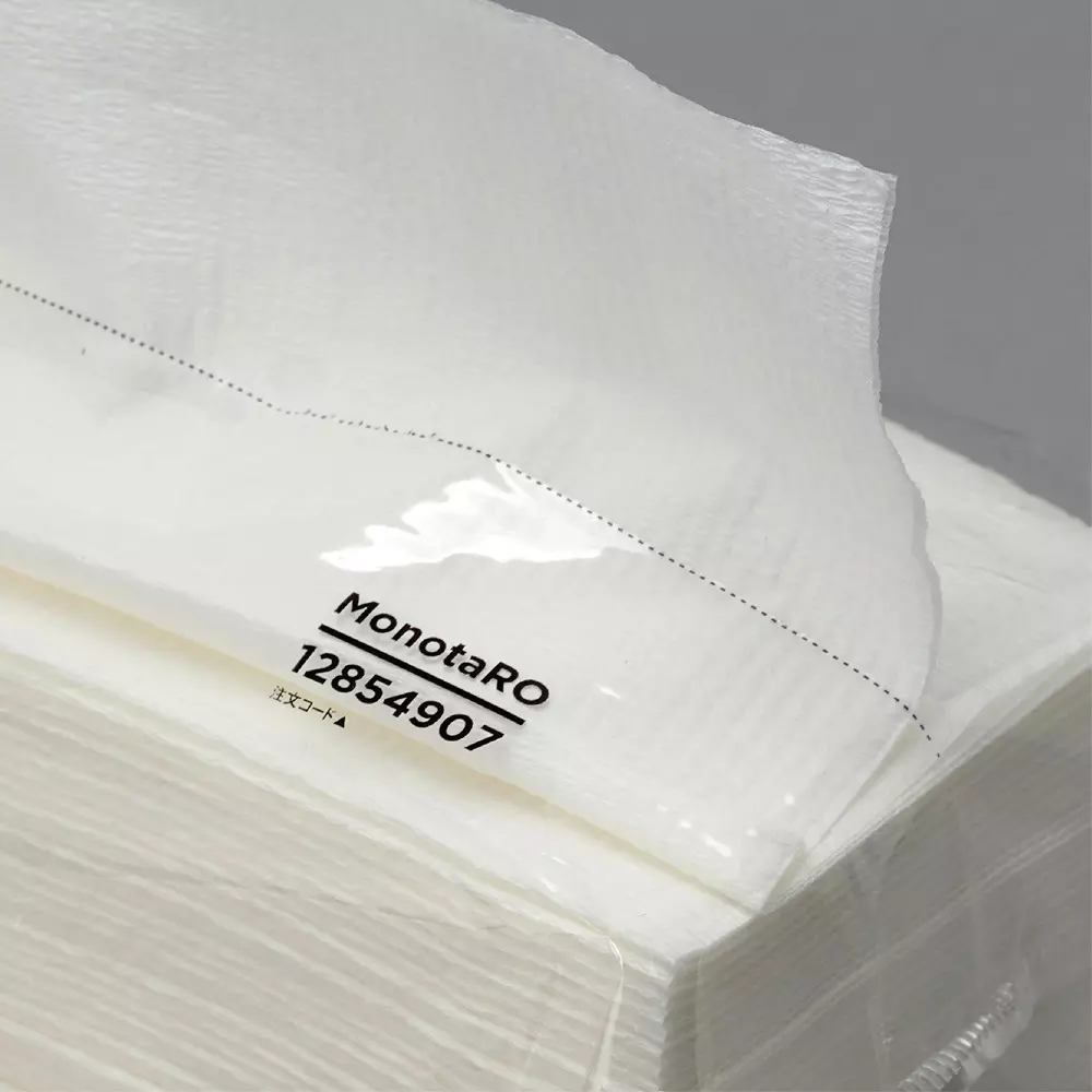 monotaro-soft-kitchen-paper-w-crepe-with-sheet-size-mm-about-197-x-229-12854907-pack-of-150-pcs