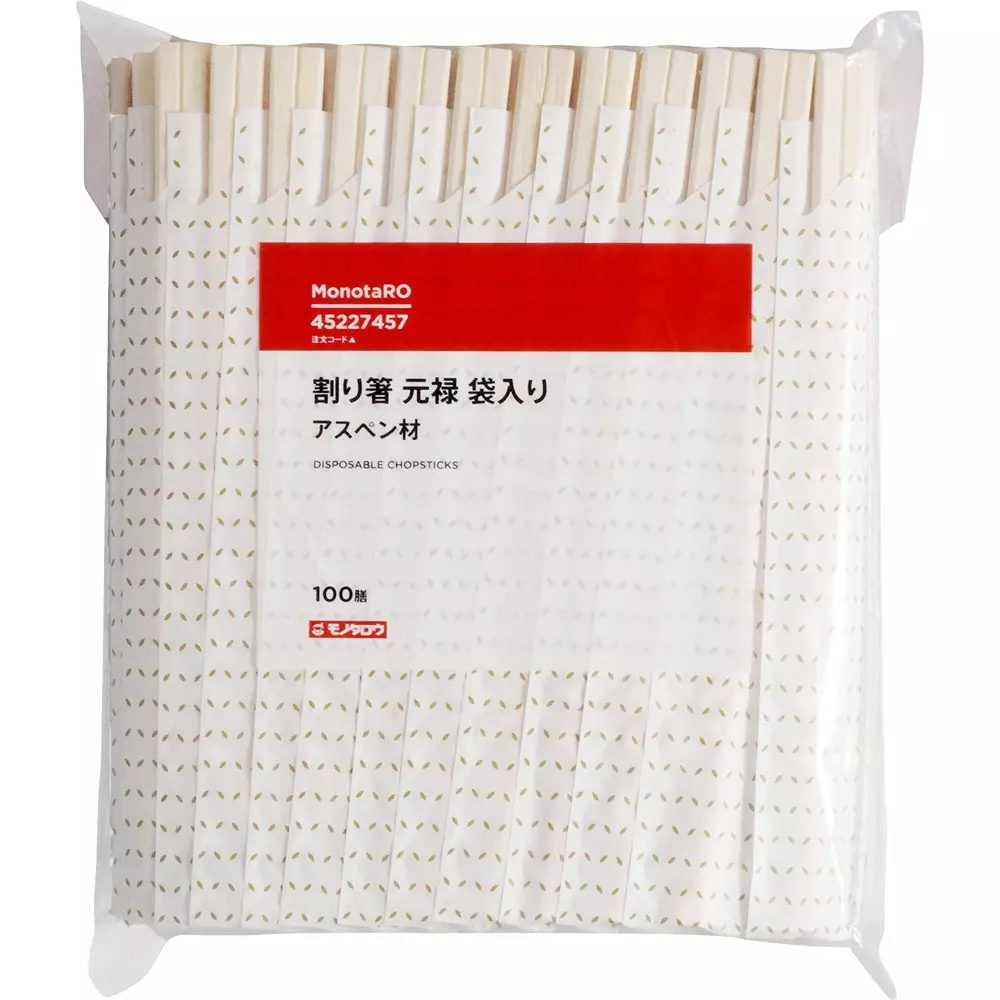 MonotaRO Disposable Chopsticks Aspen Genroku Bag Aspen 203 mm Length, 45227457 (Pcka of 100 Pair)