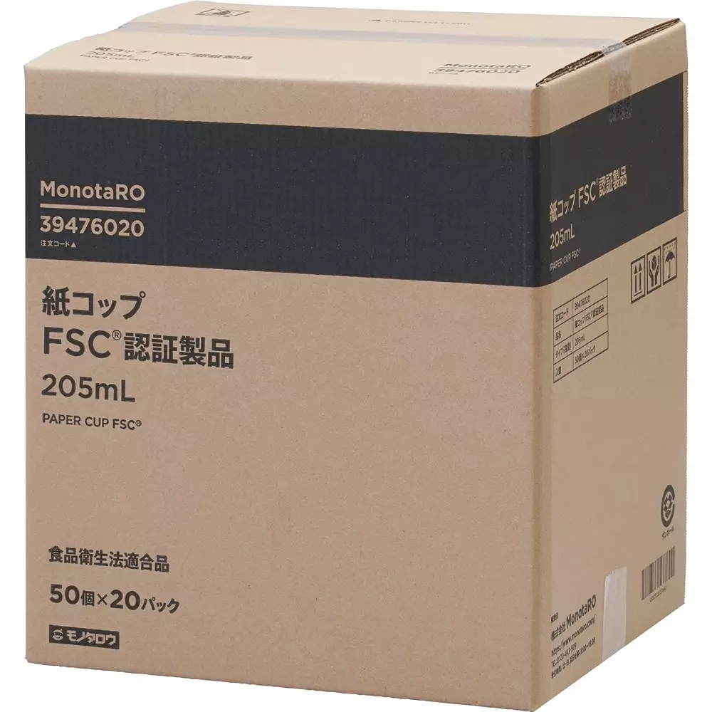 MonotaRO Paper Cup Fsc(R) Certified Product Virgin pulp + PE coating 78 mm Height, 7oz (Pack of 1000 Pcs)