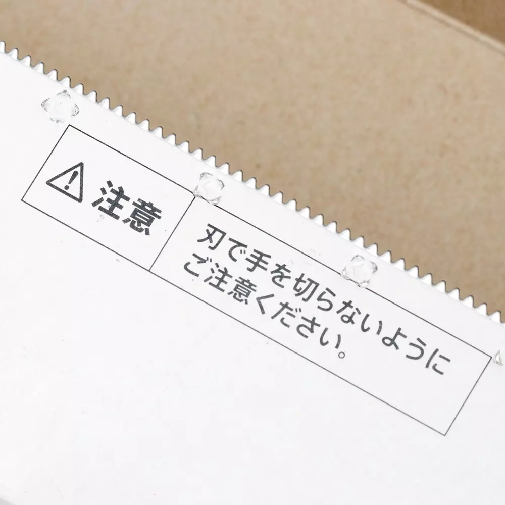 monotaro-aluminum-foil-50-m-length-11-m-thickness-alh30x50