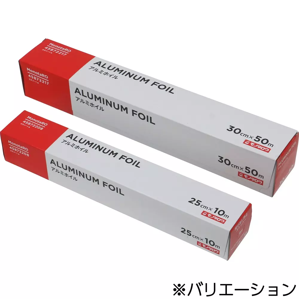 monotaro-aluminum-foil-50-m-length-11-m-thickness-alh30x50