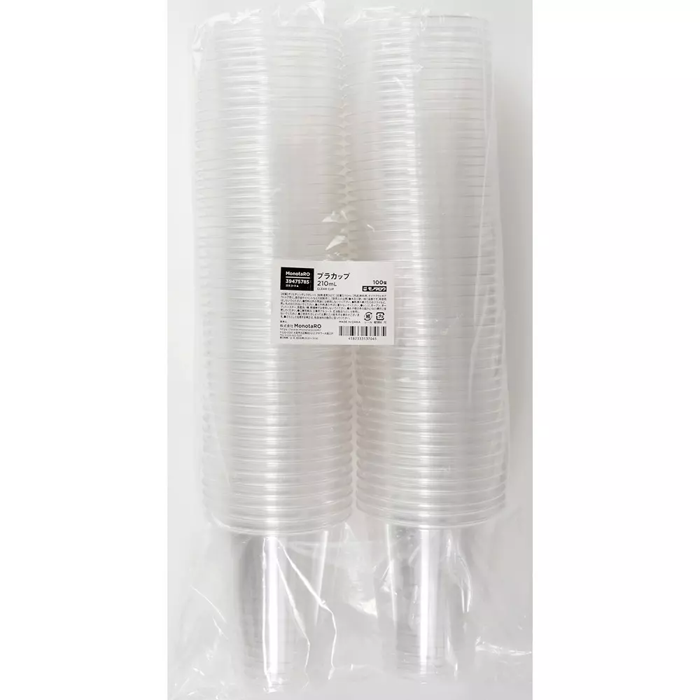 monotaro-plastic-cup-210-ml-87-mm-height-39475785-pack-of-100-pcs