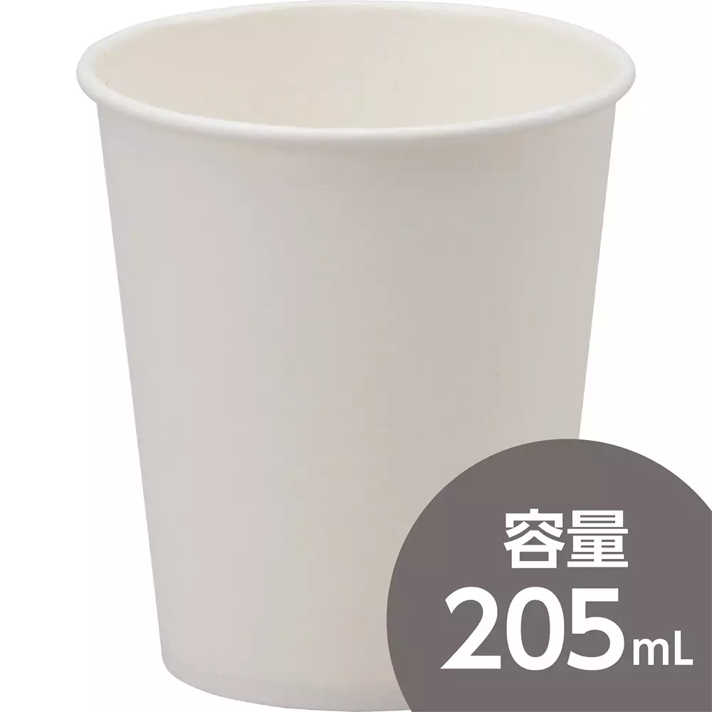 MonotaRO Paper Cup Fsc(R) Certified Product Virgin pulp + PE coating 78 mm Height, 7oz (Pack of 50 Pcs)