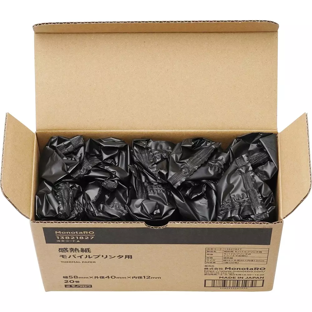 monotaro-thermal-paper-for-mobile-printers-with-width-mm-58-13821827-pack-of-20-roll