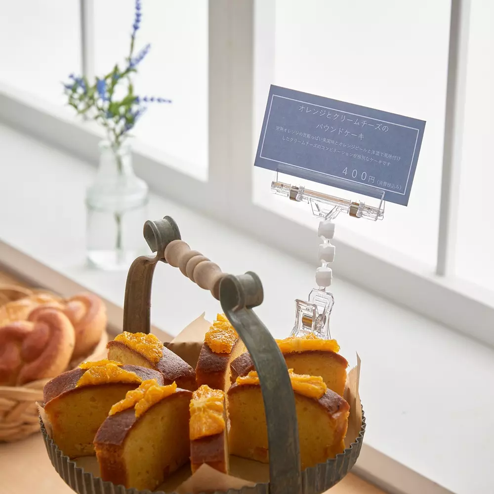 monotaro-clip-on-sign-holder-sign-clip-135-m-length-21236996