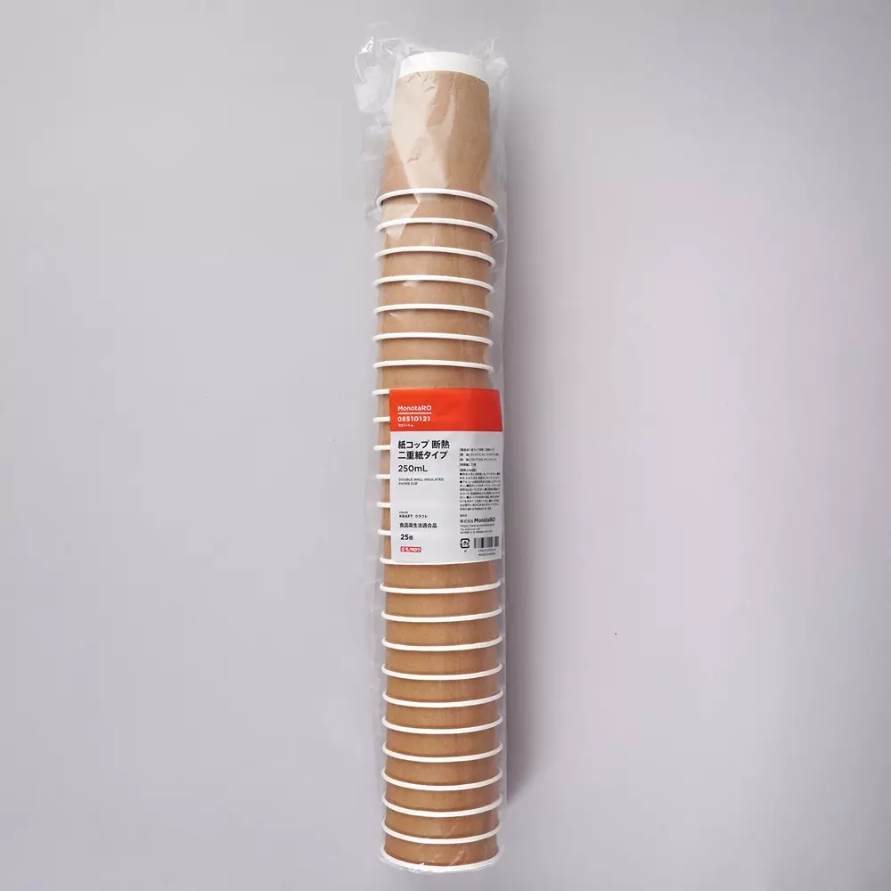 monotaro-insulated-double-walled-paper-cups-height-91-mm-bottom-diameter-562-mm-capacity-2500-ml-top-diameter-797-mm-8oz-pack-of-25-pcs