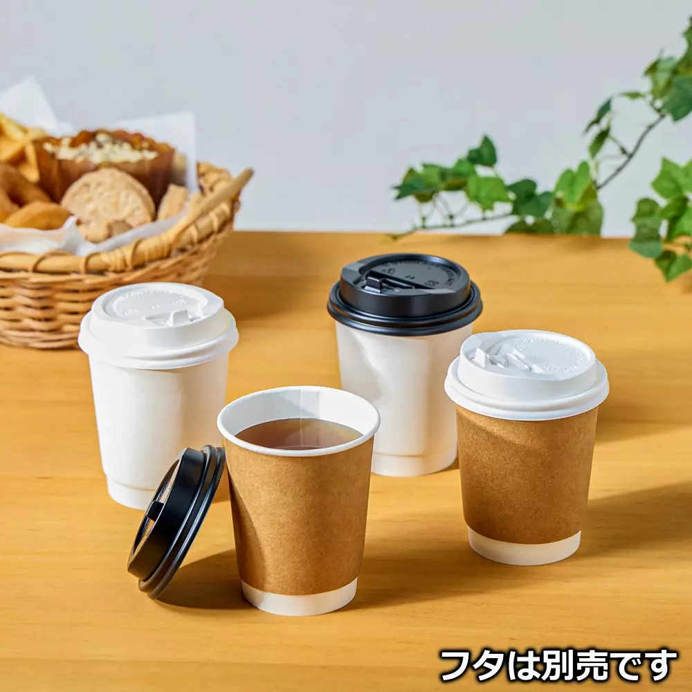 monotaro-insulated-double-walled-paper-cups-height-91-mm-bottom-diameter-562-mm-capacity-2500-ml-top-diameter-797-mm-8oz-pack-of-25-pcs