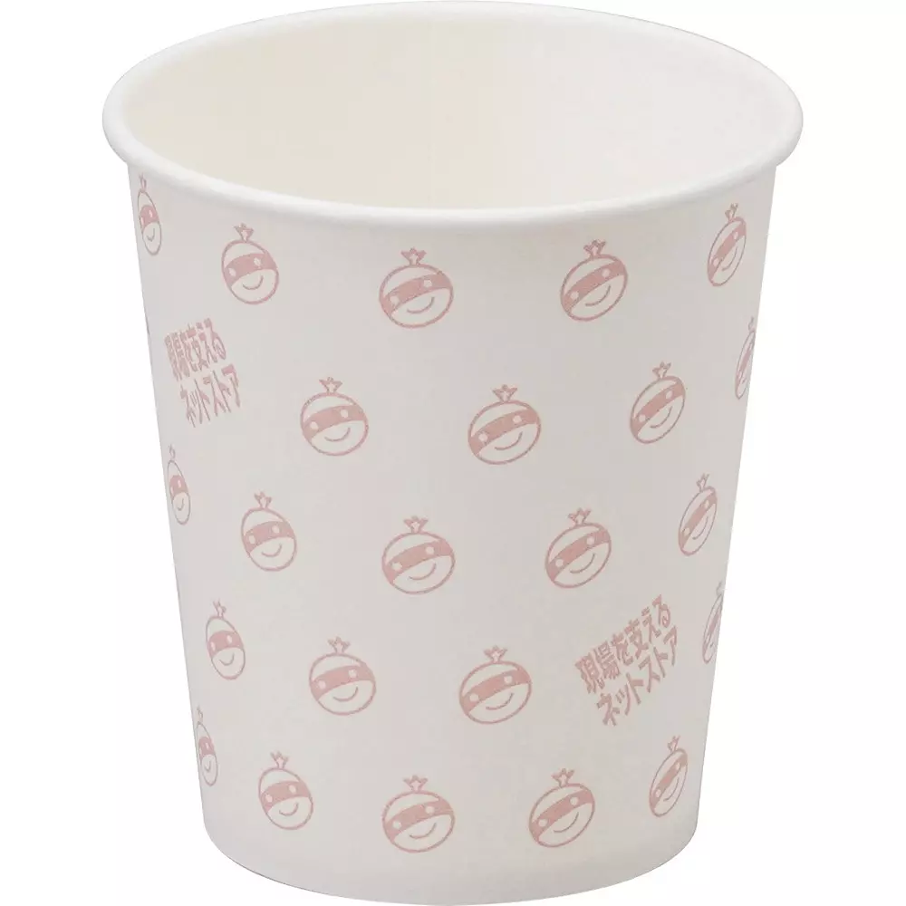 MonotaRO Paper Cup With Handle Fsc(R) Certified Product, 39475837 (Pack of 50 Pcs)