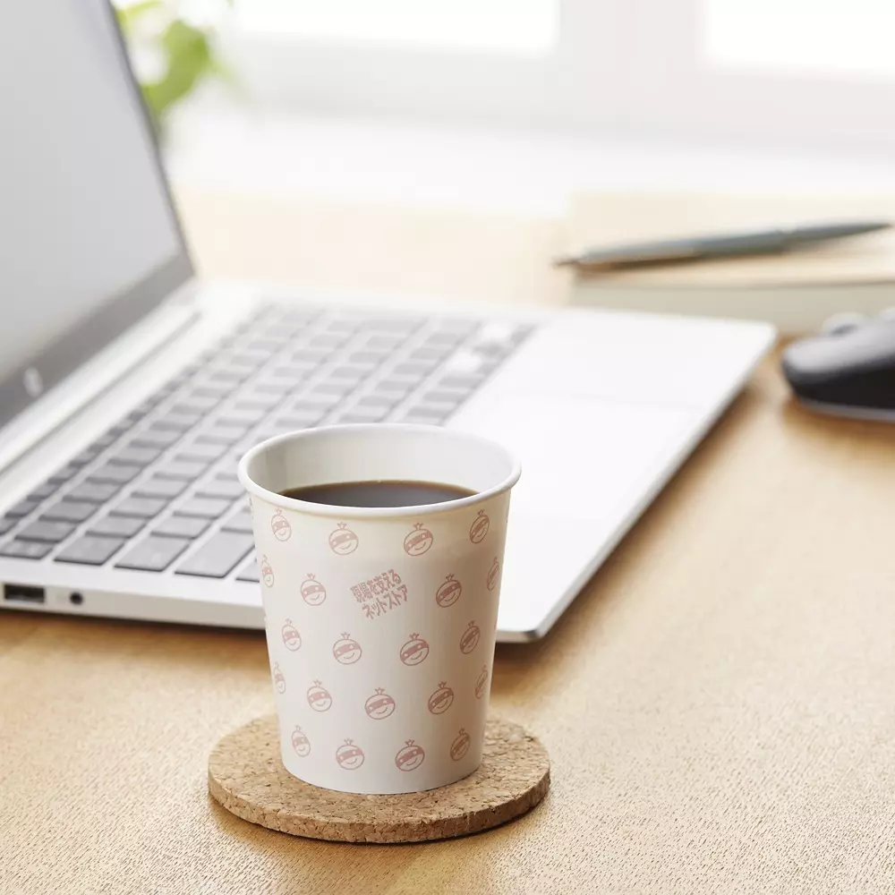 monotaro-paper-cup-with-handle-fscr-certified-product-39475837-pack-of-50-pcs