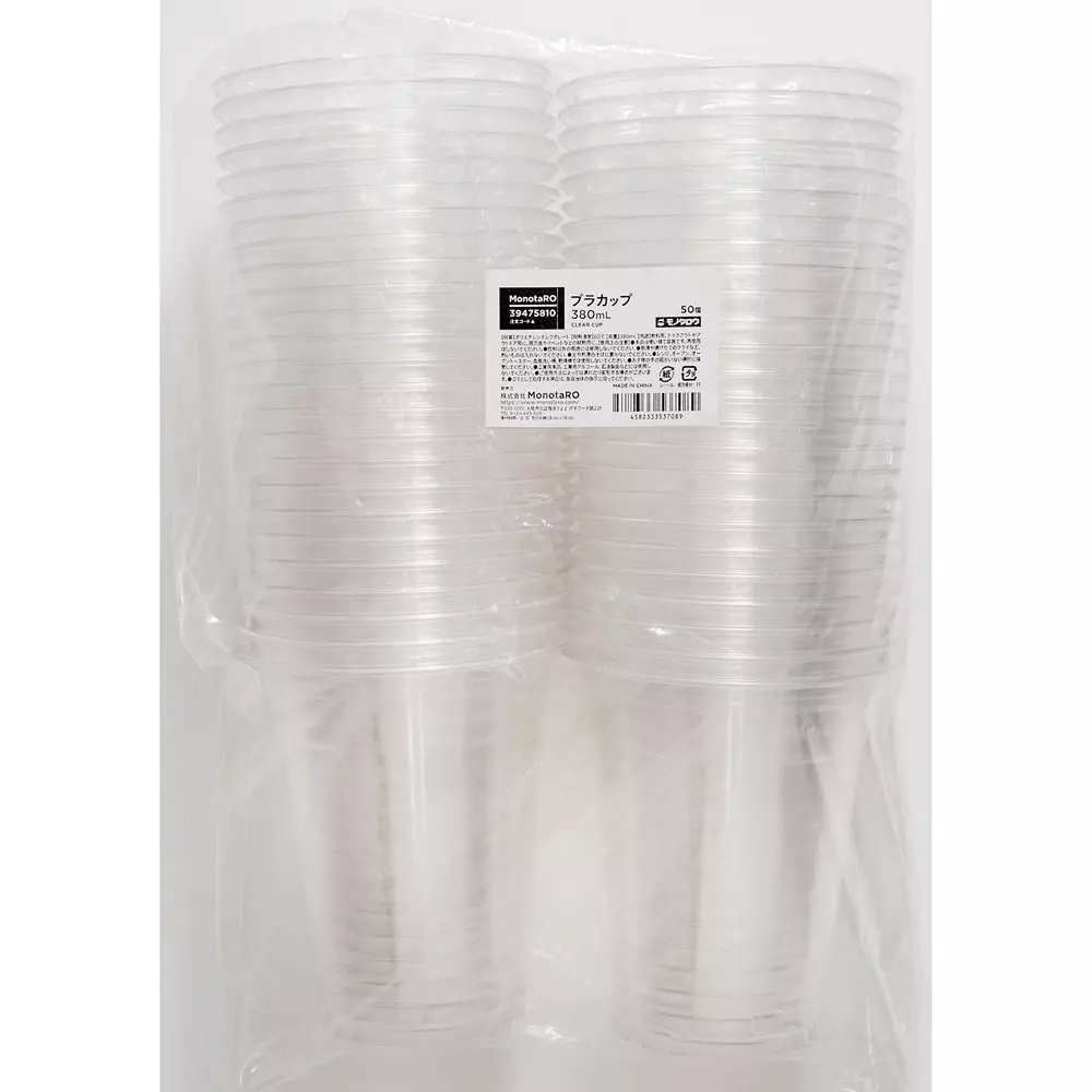 monotaro-plastic-cup-380-ml-107-mm-height-39475810-pack-of-50-pcs