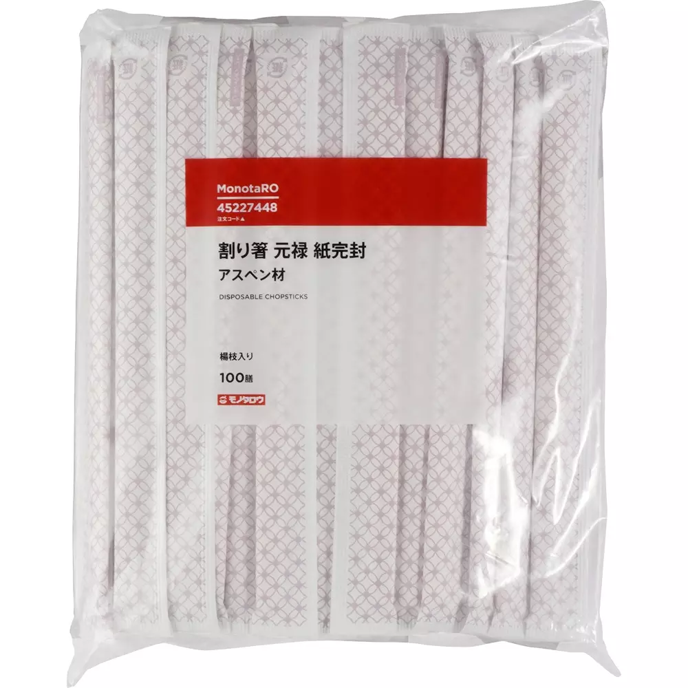MonotaRO Disposable Chopsticks Aspen Genroku Complete Paper With Toothpicks, 45227448 (Pcka of 100 Pair)