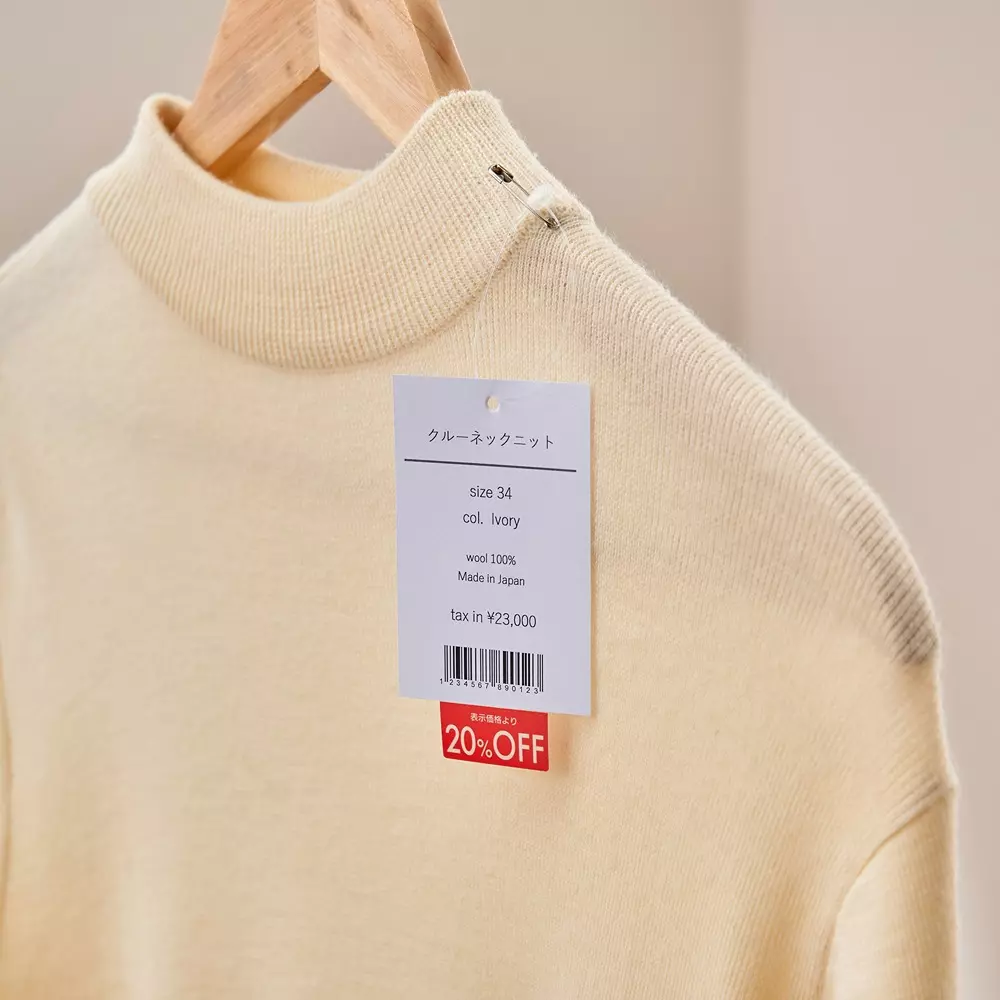 monotaro-off-seal-20off-30x25-mm-label-size-21240864-pack-of-204-pcs