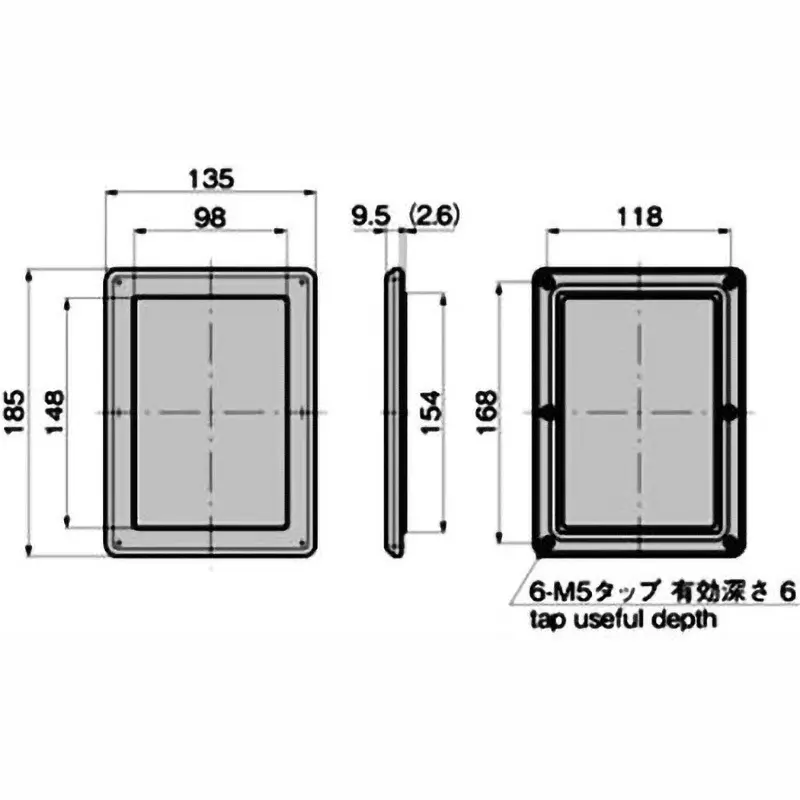 TAKIGEN Window Frame Acrylic Resin Baking Finish, C-464-1