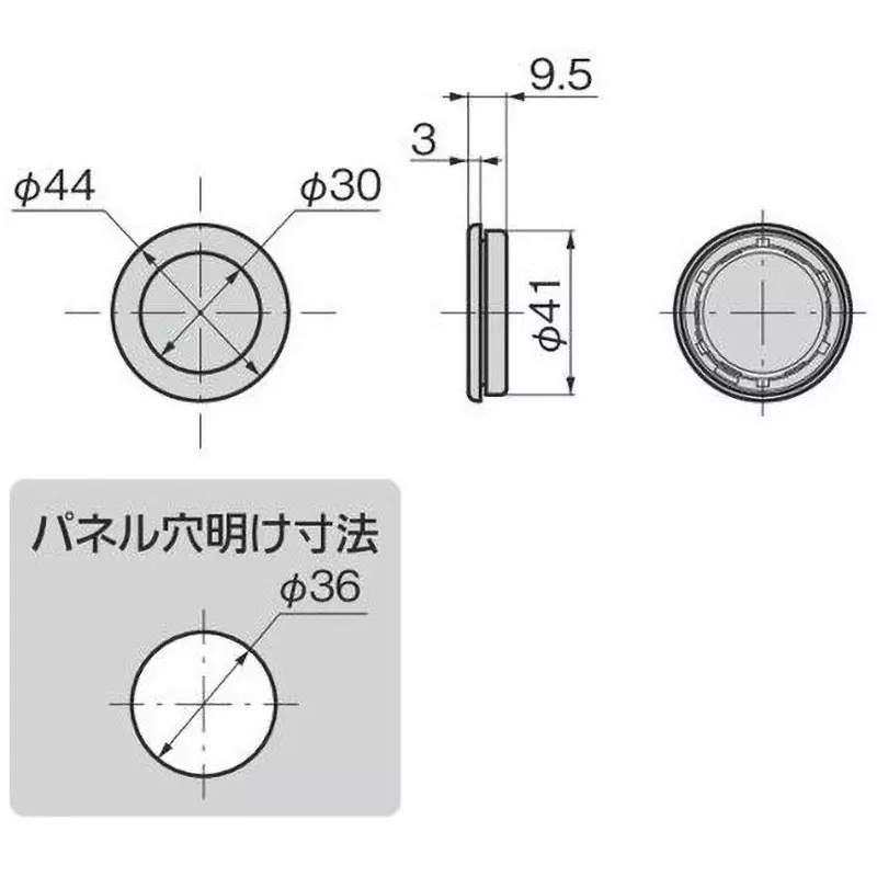 TAKIGEN Emergency Push Button Window Frame 36 mm Hole Diameter, C-164-D-36