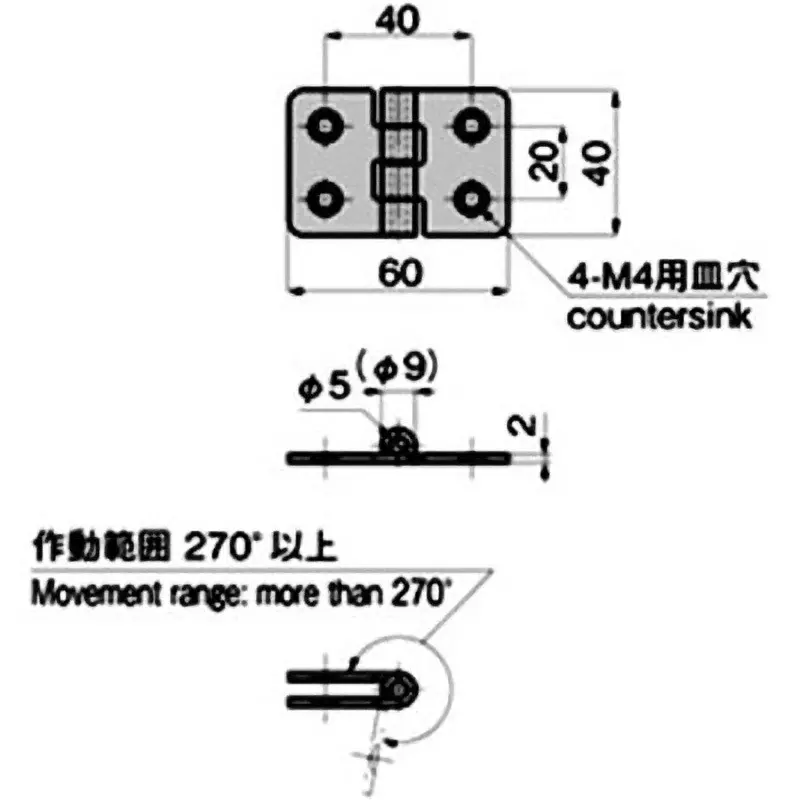 TAKIGEN Stainless Steel Marine Hinge Barrel Polishing, B-1227