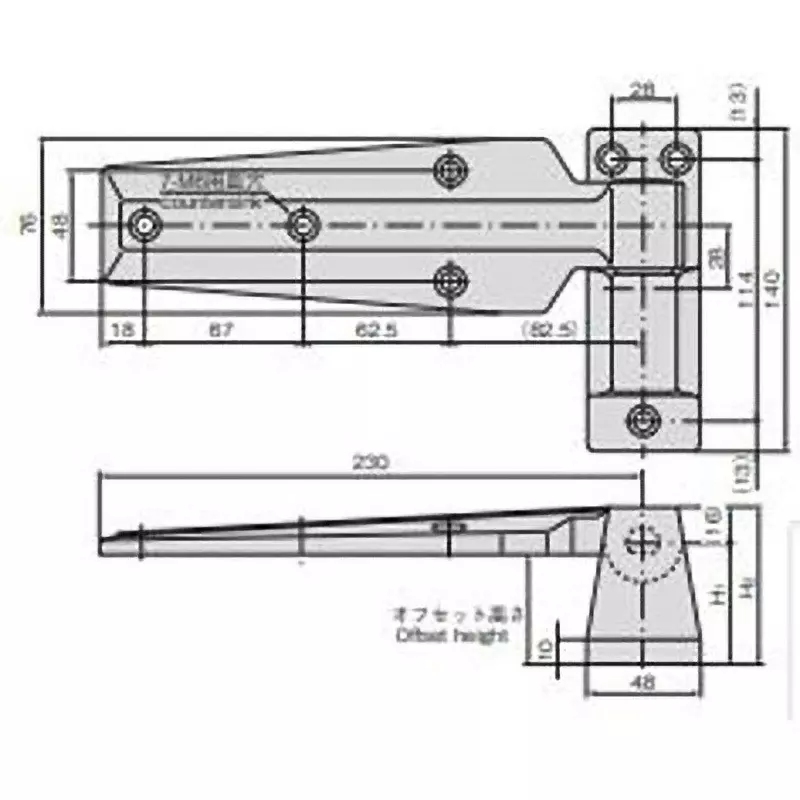 TAKIGEN Lift Hinge Zinc Alloy Chrome Plating 33x49 mm (H1xH2), FB-601-2