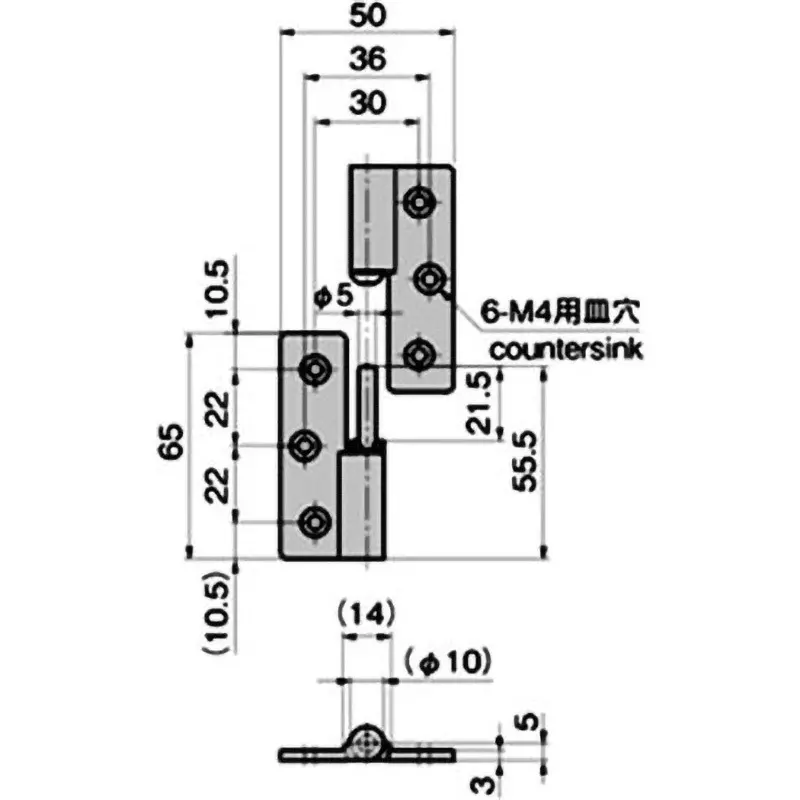 TAKIGEN Lifting Type Insertion/Extraction Hinge Baking Painting Finish, B-167-3-R