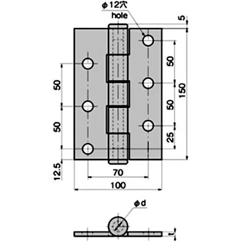 TAKIGEN Heavy Hinge for Construction Equipment L150xW100xt4.5 mm, B-802-11 Perforated