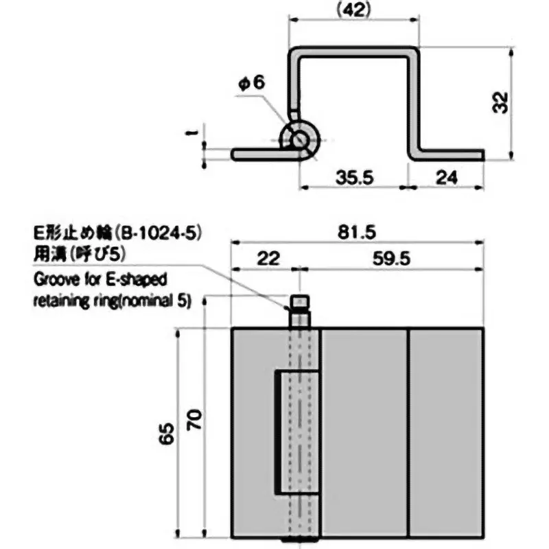 TAKIGEN Stainless Steel Butt Hinge 3 mm Plate Thickness, B-1562-2