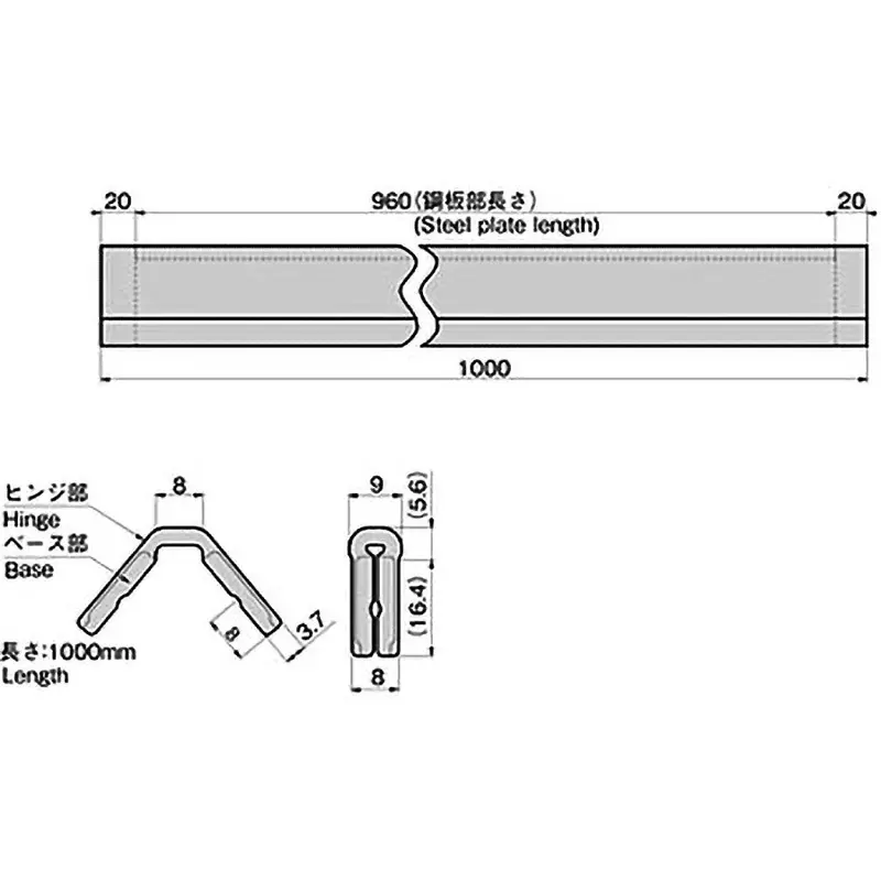 TAKIGEN Rubber Hinge 49N Allowable Load 3.7 mm Plate Thickness, BP-869-1