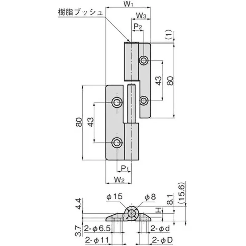 TAKIGEN Aluminum Sliding Hinge Nickel Plating with Bush, B-502-2-R