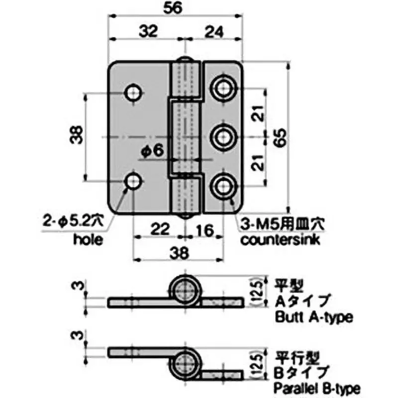 TAKIGEN Stainless Steel Heavyweight Sash Hinge, B-1002-A-11 Perforated
