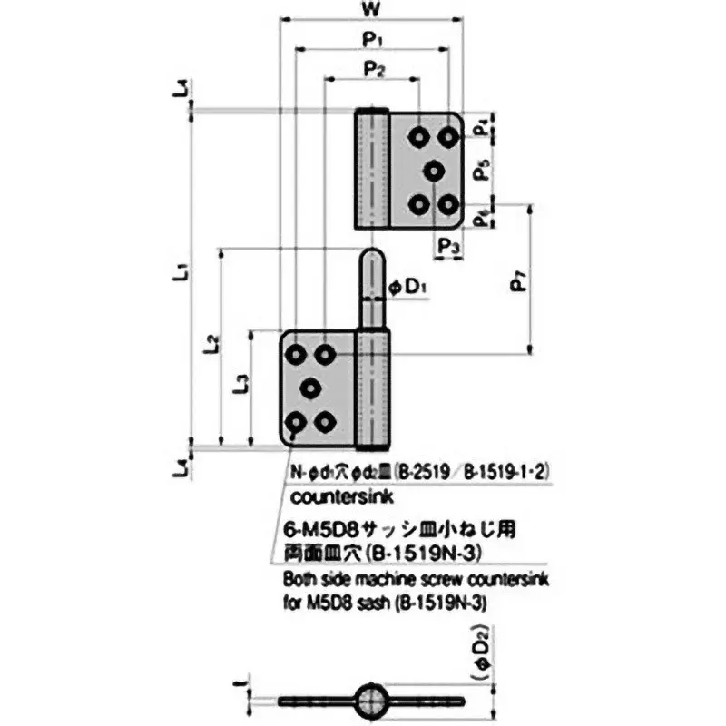 TAKIGEN Stainless Steel Flag Hinge 127x113 mm (L1xL2), B-1519-1-R