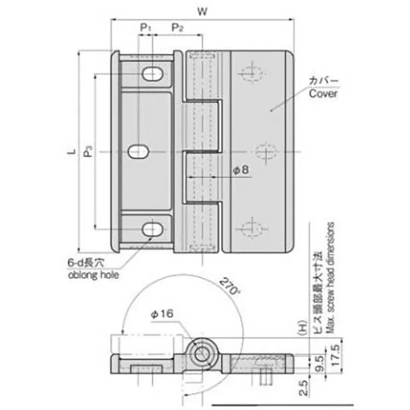 TAKIGEN Cap Hinge Zinc Alloy Satellite Chrome Plating L80 x W70 mm, B-178-3