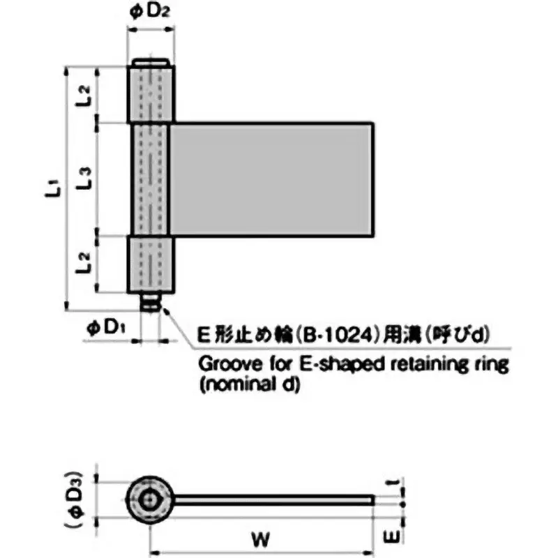 TAKIGEN 3 Tube Processing Hinge 100x20x52 mm (L1xL2xL3, B-528-B-3(BA-58-4)