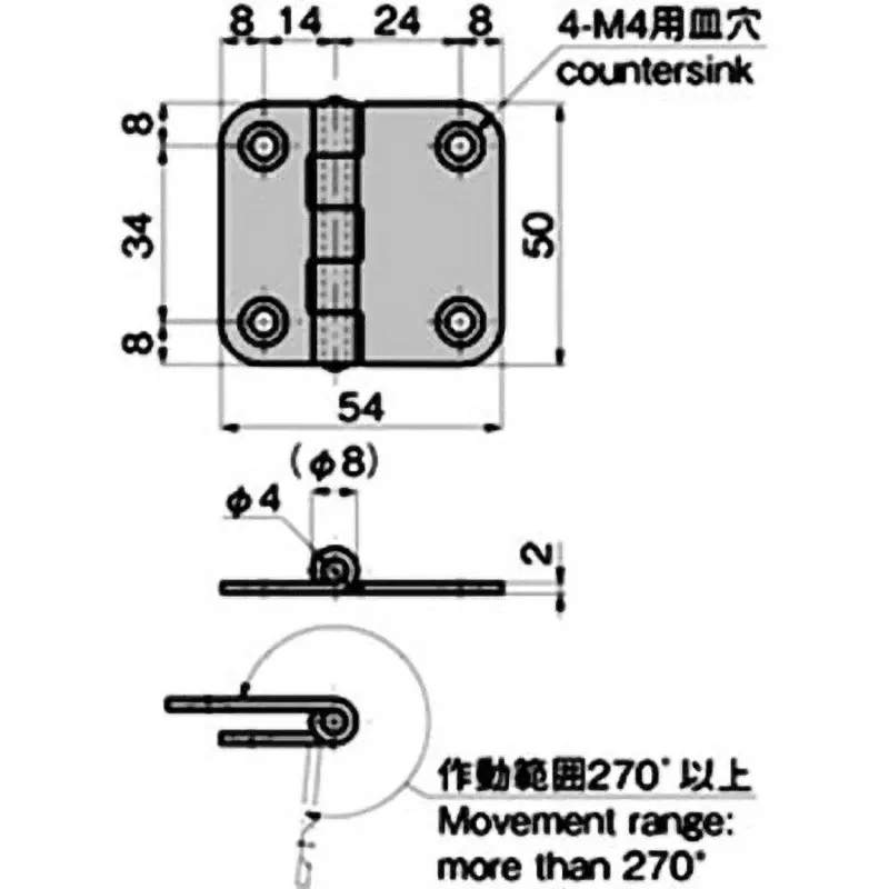 TAKIGEN Stainless Steel Marine Hinge L50xW54xt2 mm, B-1234