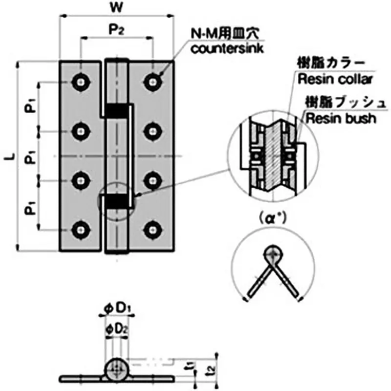 TAKIGEN Super Clean Hinge Anodized and Clear Baking Finish 29 g, B-214-4
