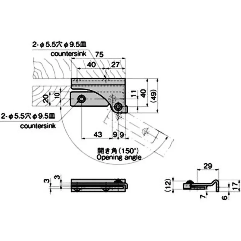 TAKIGEN Stainless Steel Pivot Hinge Phosphate Finish, B-1117 (Set of 2 Pcs)