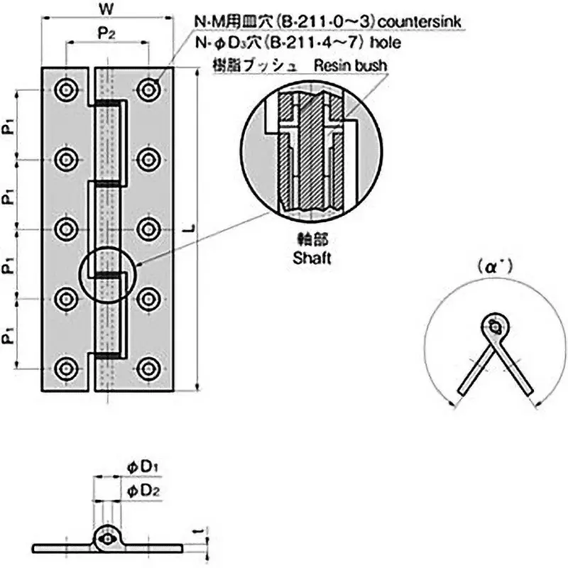 TAKIGEN Bushing Hinge Aluminum Alloy Extruded Material L150xW60xt3 mm, B-211-1