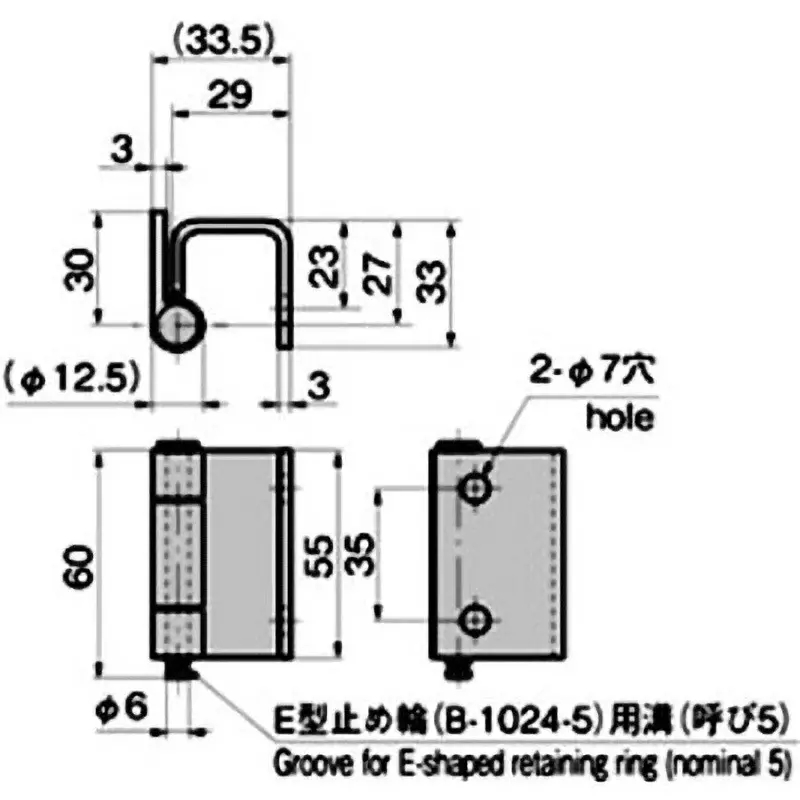 TAKIGEN Back Hinge Zinc Plating Chromate Treatment for Weight, B-63-3