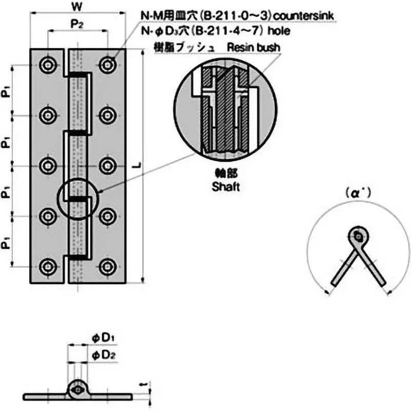 TAKIGEN Bushing Hinge Alumite Treatment 280 g, B-211-7
