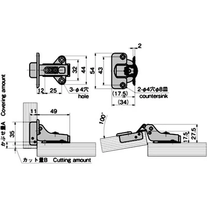 TAKIGEN Stainless Steel Slide Hinge 100° Opening Angle, B-1401-3-C with catch