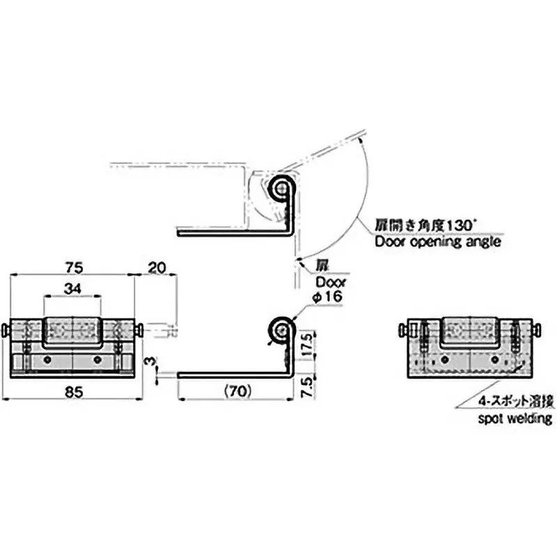 TAKIGEN Pull Style Hinge L-Shaped No Holes 25 mm Width, B-71-3-C