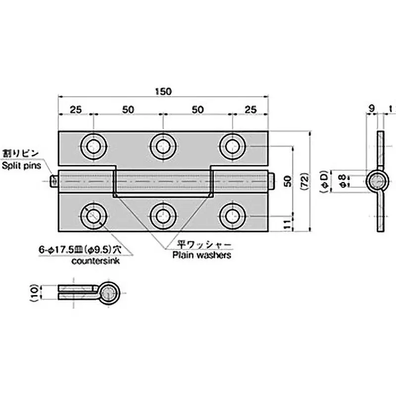 TAKIGEN Stainless Steel Door Hinge Barrel Polishing L150xW72xt4 mm, B-1810-1