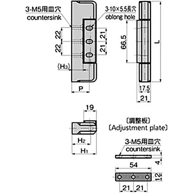 TAKIGEN Corner Hinge Zinc Alloy Chrome Plating 156 g, FB-613-0