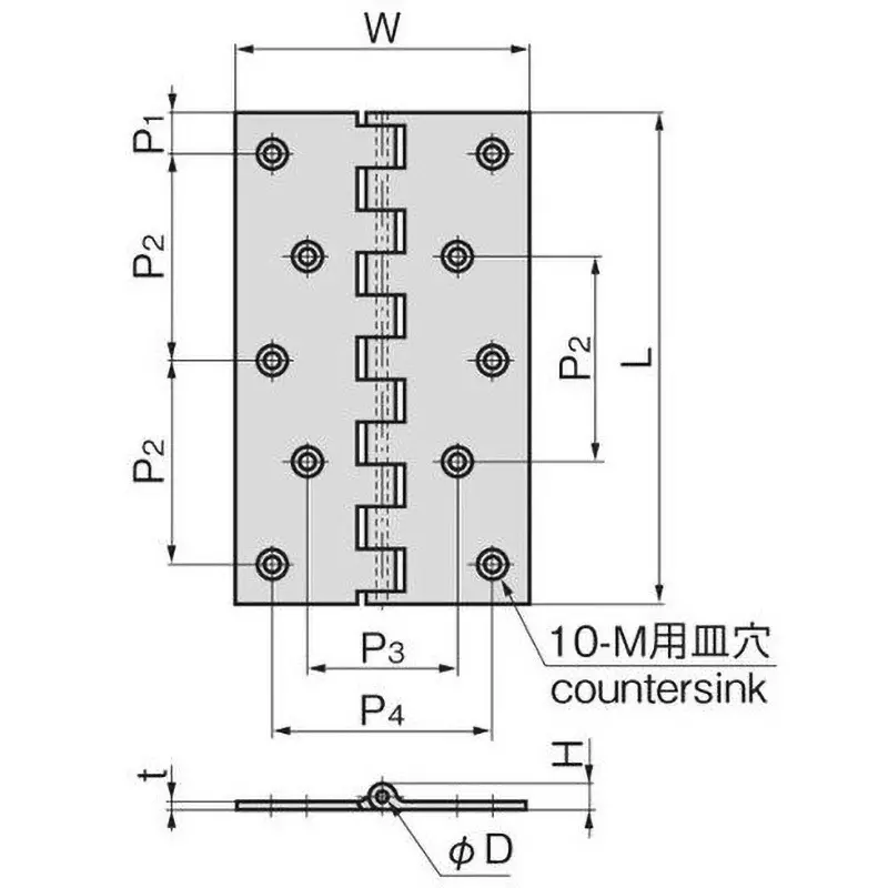 TAKIGEN Extrusion Flat Hinge Alumite Treatment L150 x W86 x t2.7 mm, B-207-3