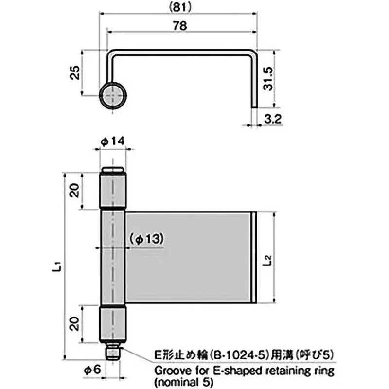 TAKIGEN U-Shaped Concealed Hinge 100x50 mm (L1xL2), B-590-1