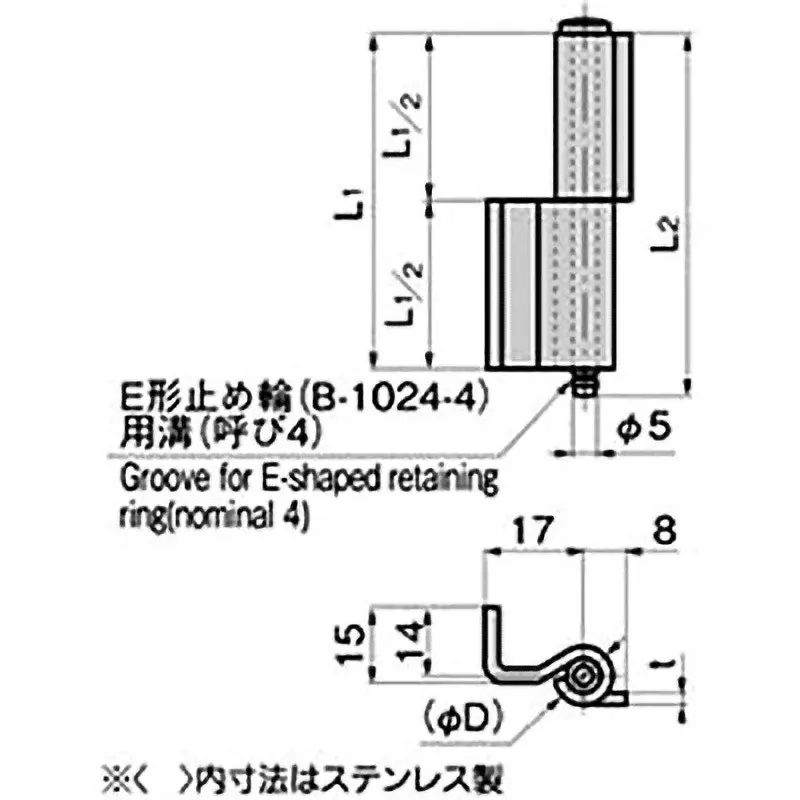 TAKIGEN Stainless Steel L-Shaped Concealed Hinge Type 1 40 mm Length, B-1534-2
