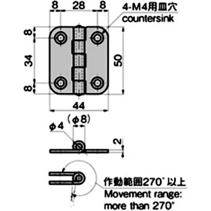 TAKIGEN Stainless Steel Marine Hinge Barrel Polishing, B-1229