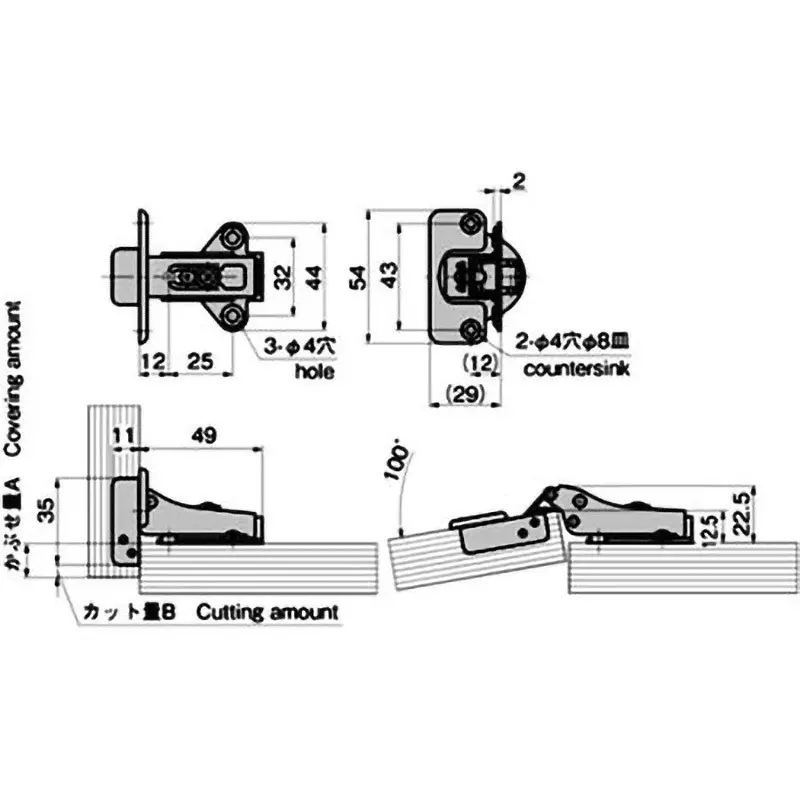 TAKIGEN Stainless Steel Slide Hinge 100° Opening Angle, B-1401-2-C with catch