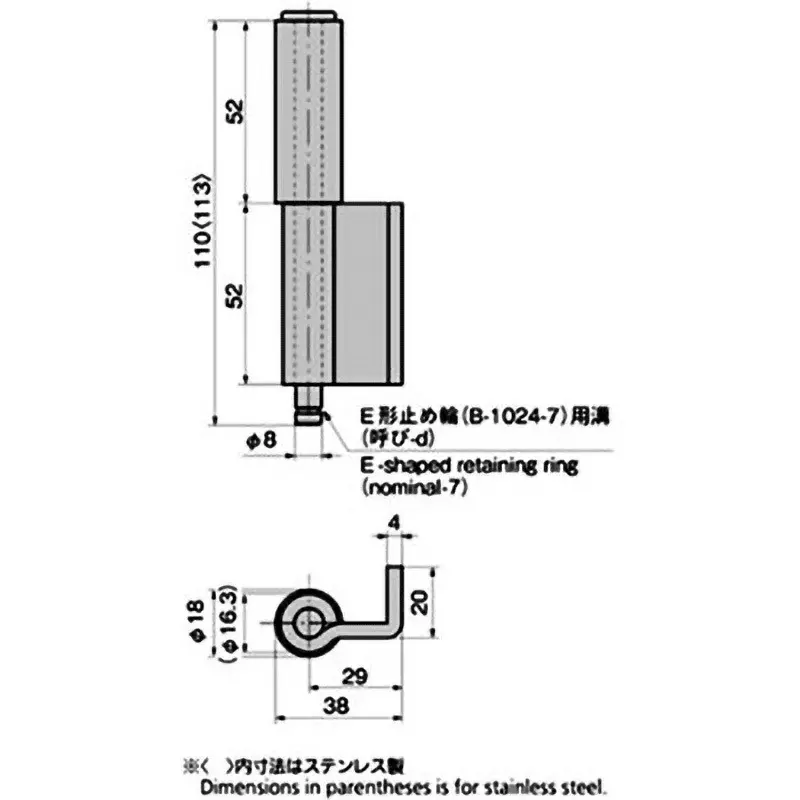 TAKIGEN Stainless Steel L-Shaped Back Hinge 2 Tubes, B-1522-A