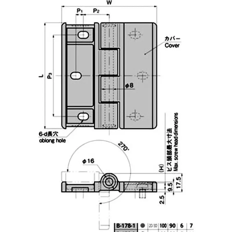 TAKIGEN Cap Hinge Zinc Alloy Satellite Chrome Plating L60xW90 mm, B-178-2