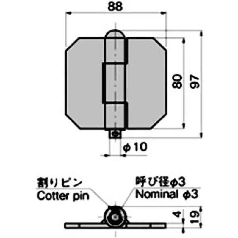TAKIGEN Heavy Duty Gate Hinge Stainless Steel, B-1878-2